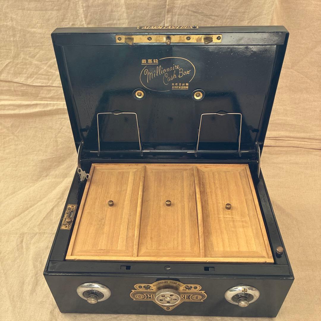 手提げ金庫　MILLIONAIRE アラームキャッシュボックス