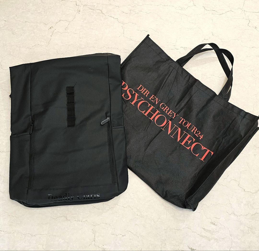 DIR EN GREY リュック バックパック｜DIR EN GREY リュック バックパック