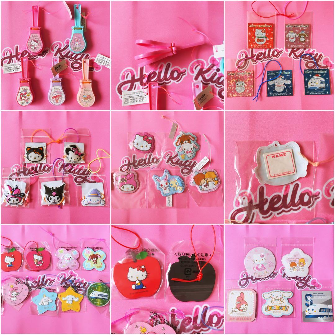 希少レア　非売品　サンリオプレミアム　まとめ売り　417点　平成レトロ　おまけ