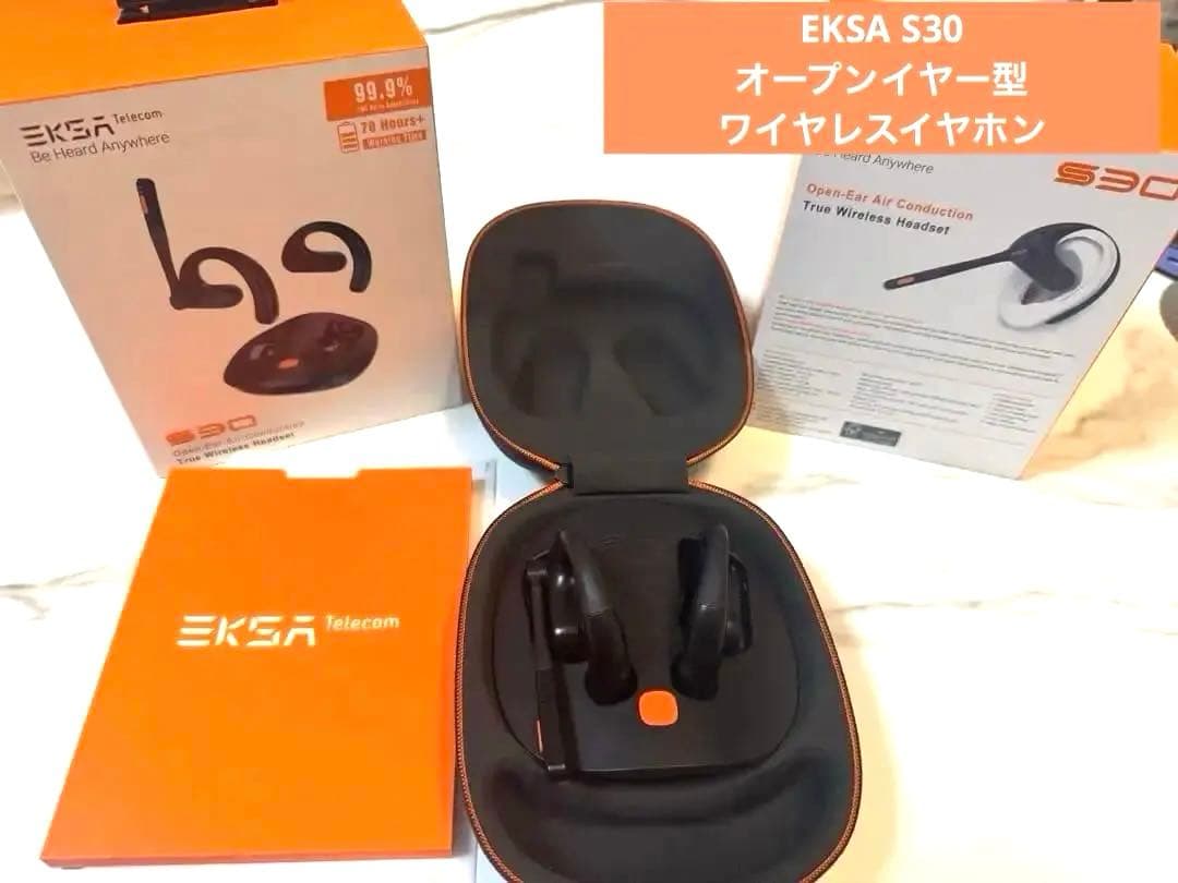 EKSA S30 オープンイヤー型ワイヤレスイヤホン