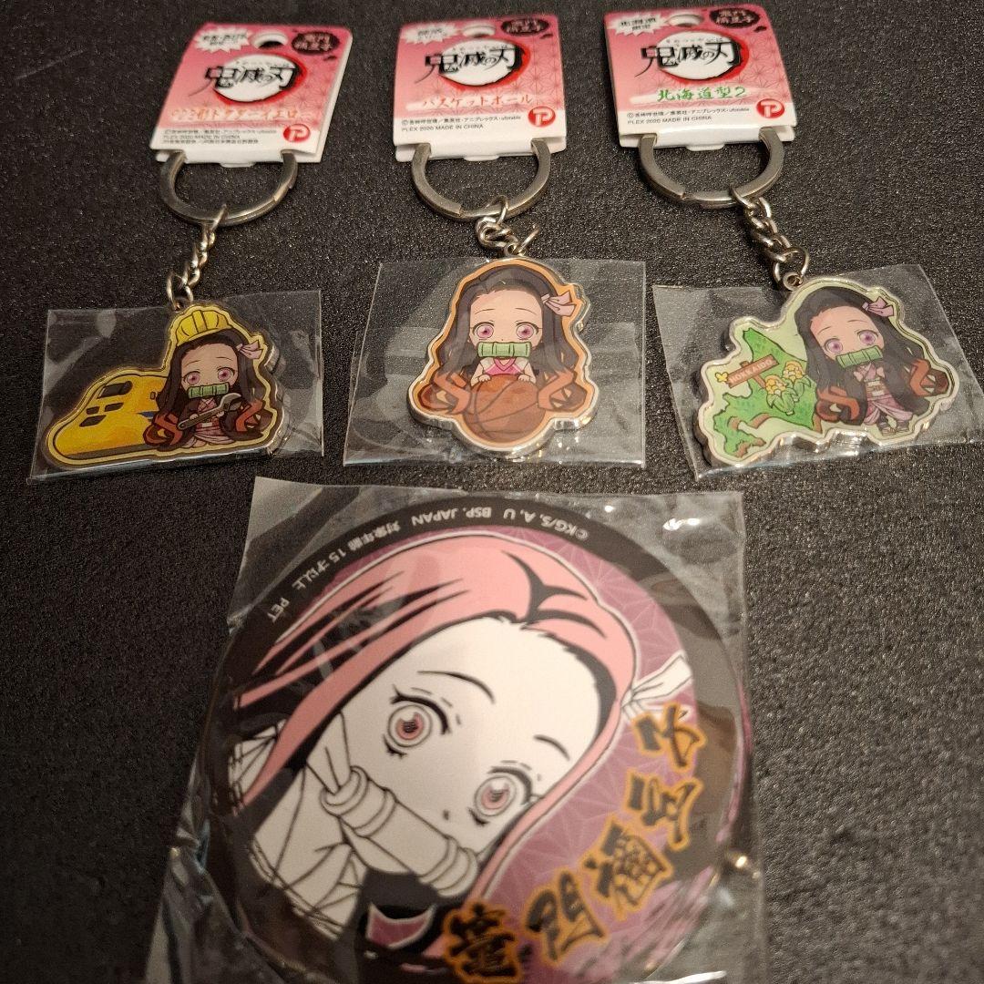 鬼滅の刃 フィギュア おねむたん 絆ノ装 など 19点 まとめ売り