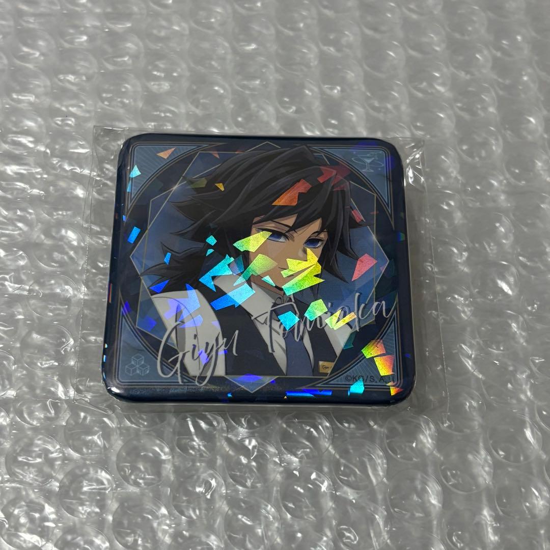 鬼滅の刃 モクテルバー ロト 第1弾 グリッター缶バッジ 冨岡義勇 B