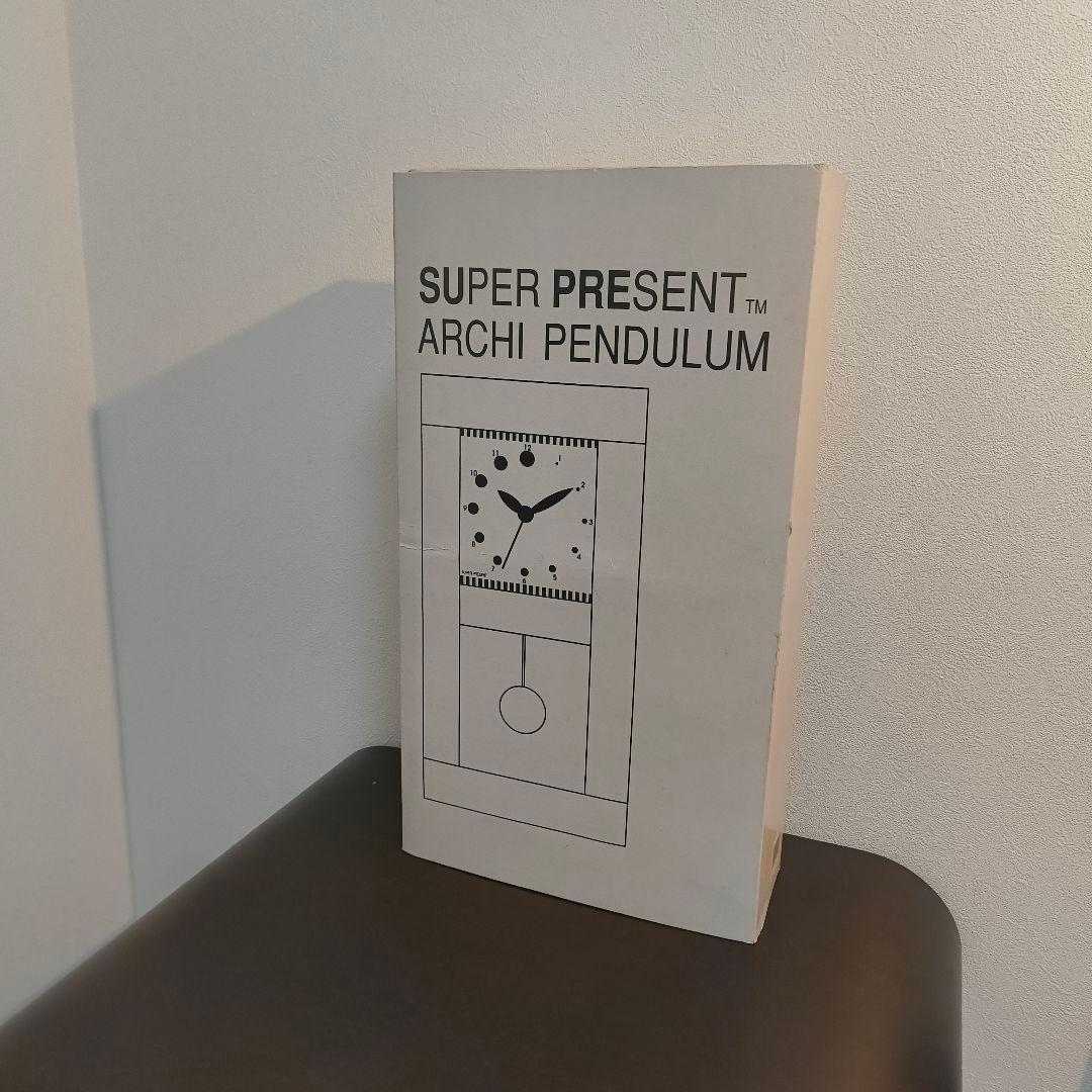 激レア　箱あり完品　三原昌平　super present　ポストモダン　振り子