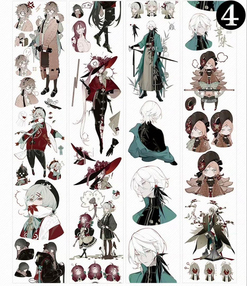 T】海外 10m巻 貝殻光/銀マスキングテープ 人物系 女の子/男の子