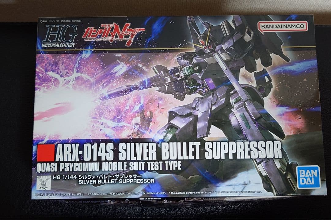 HGユニコーン3号機フェネクス（ver.GFT）&シルヴァ・バレト