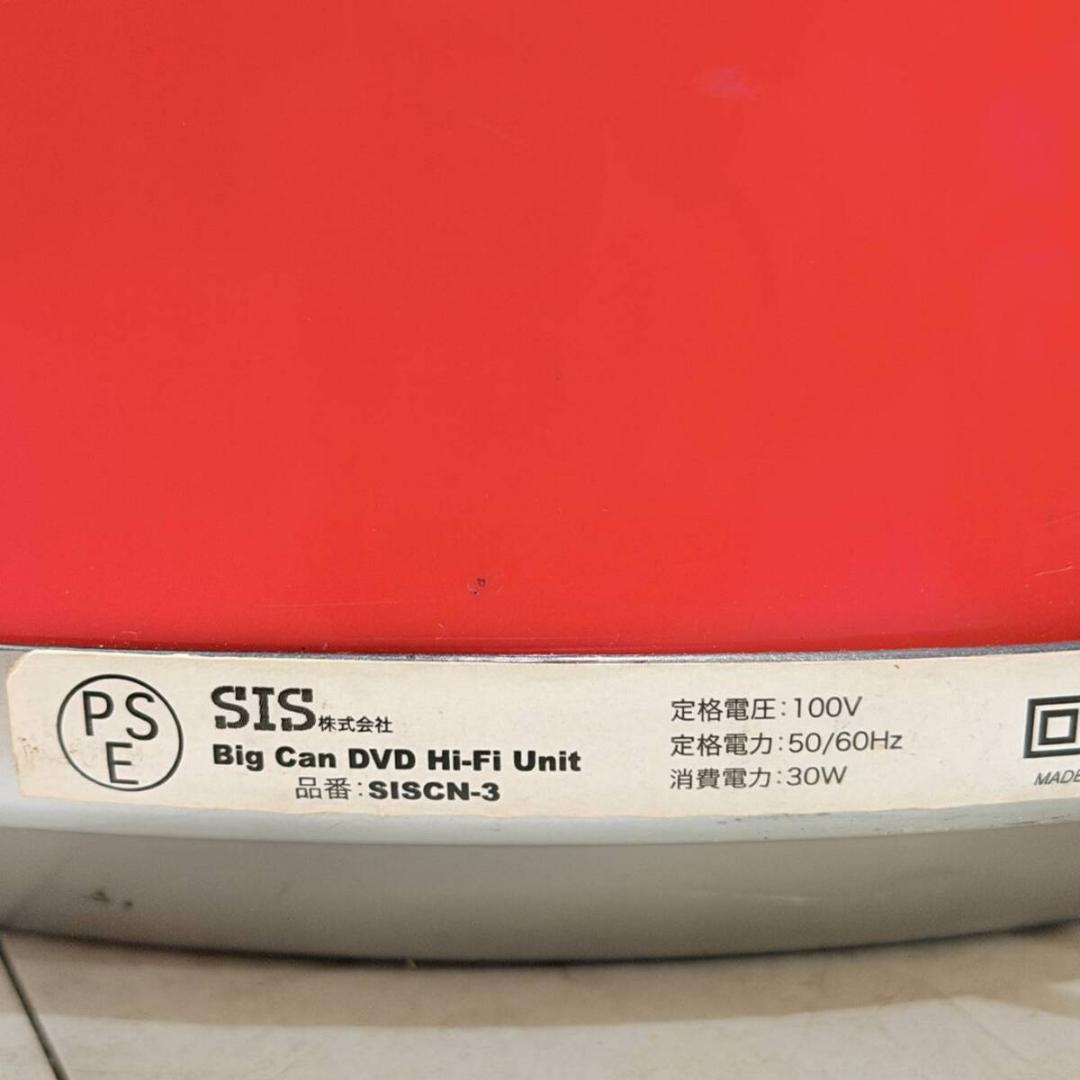 甲HK11186　送料無料　即購入可能　スピード発送　DVDプレーヤー