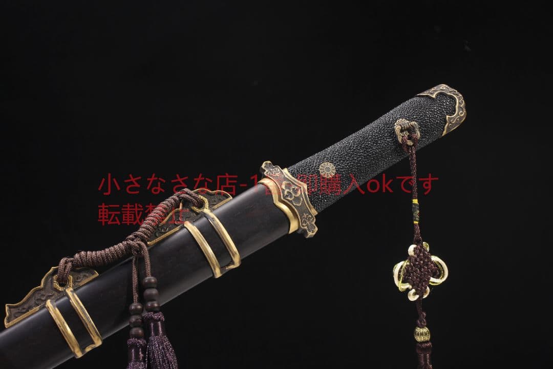 黒檀木魚皮柄小唐横刀T 10焼刃 古兵器 武具 刀装具 日本刀 模造刀 居合刀