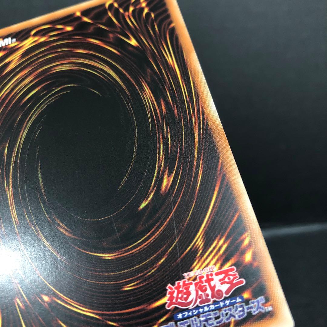 37▢霊王の波動 シークレット ROTA-JP079 3枚 KM0404-5