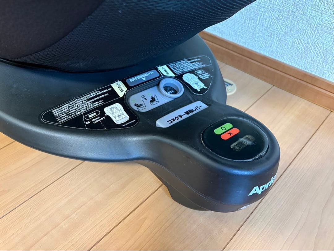 Aprica]クルリラプロテクト ISOFIX R129 アカチャンホンポ限定