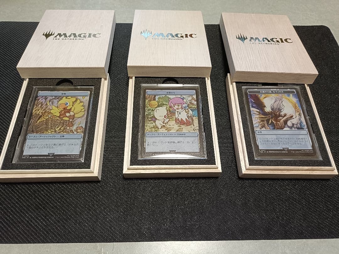 マジック大戦祭　ステンレストークン マジック大戦祭 ステンレストークン 3種類セット MTG マジック大戦祭