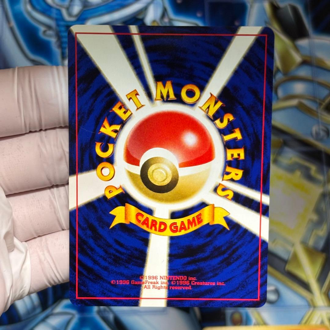 【美品】ポケモンカードネオ プレミアムファイル3 カード9枚 旧裏 neo