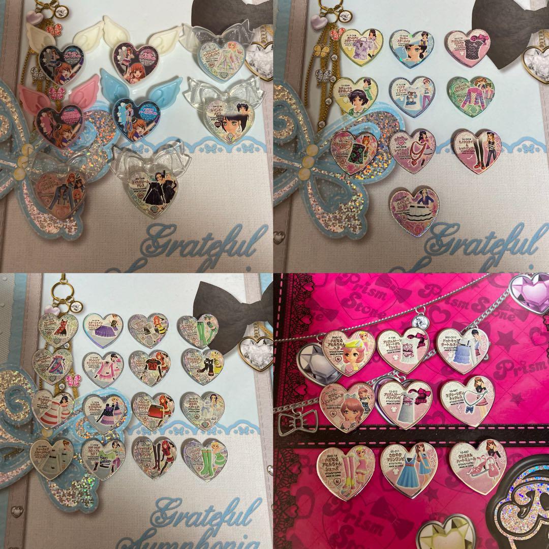 プリティーリズム プリズムストーン トランク ストーン計474個 まとめ売り