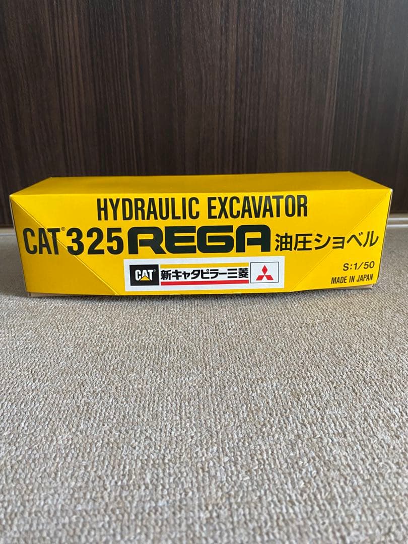 CATキャタピラー社　325 REGA 油圧ショベル 1/50 箱付　美品　新品