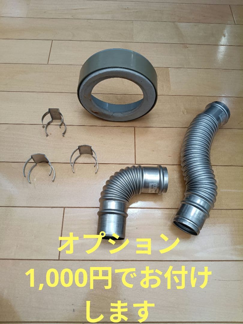 コロナFF式ストーブ 密閉式 カートリッジ式タンク