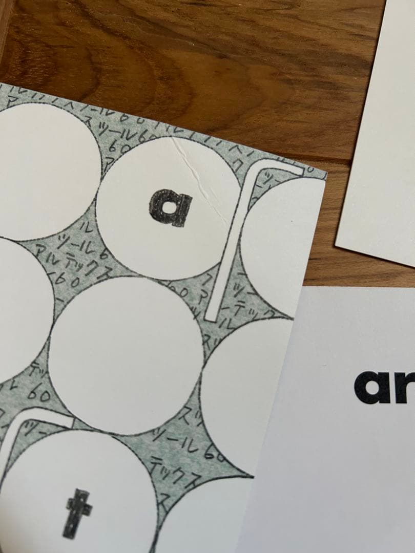 artek アルテック　ミナペルホネン　スツール　STOOL60