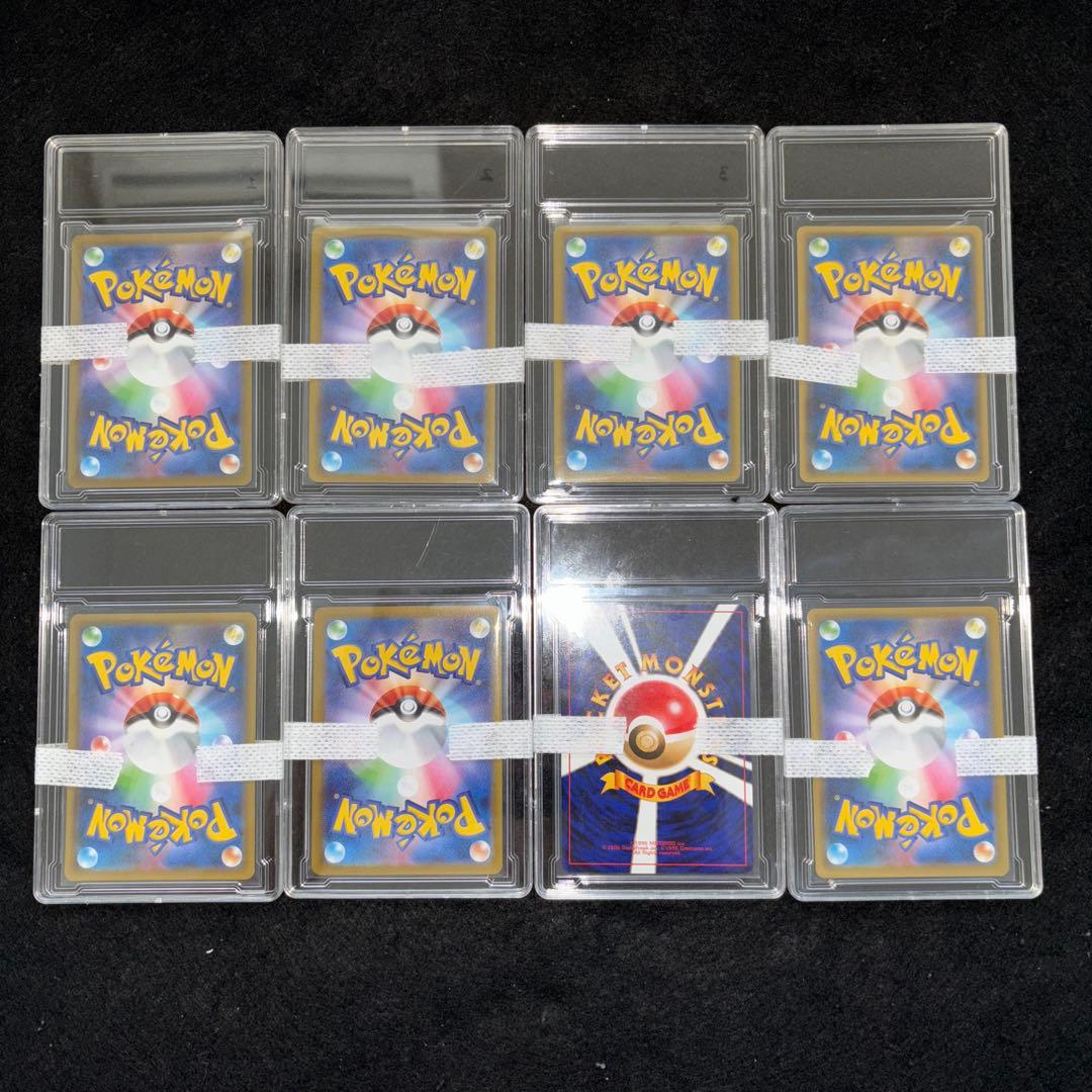 「極美品」　ポケカ　高額カードまとめ売り　旧裏　　25thレアお誕生日ピカチュウ