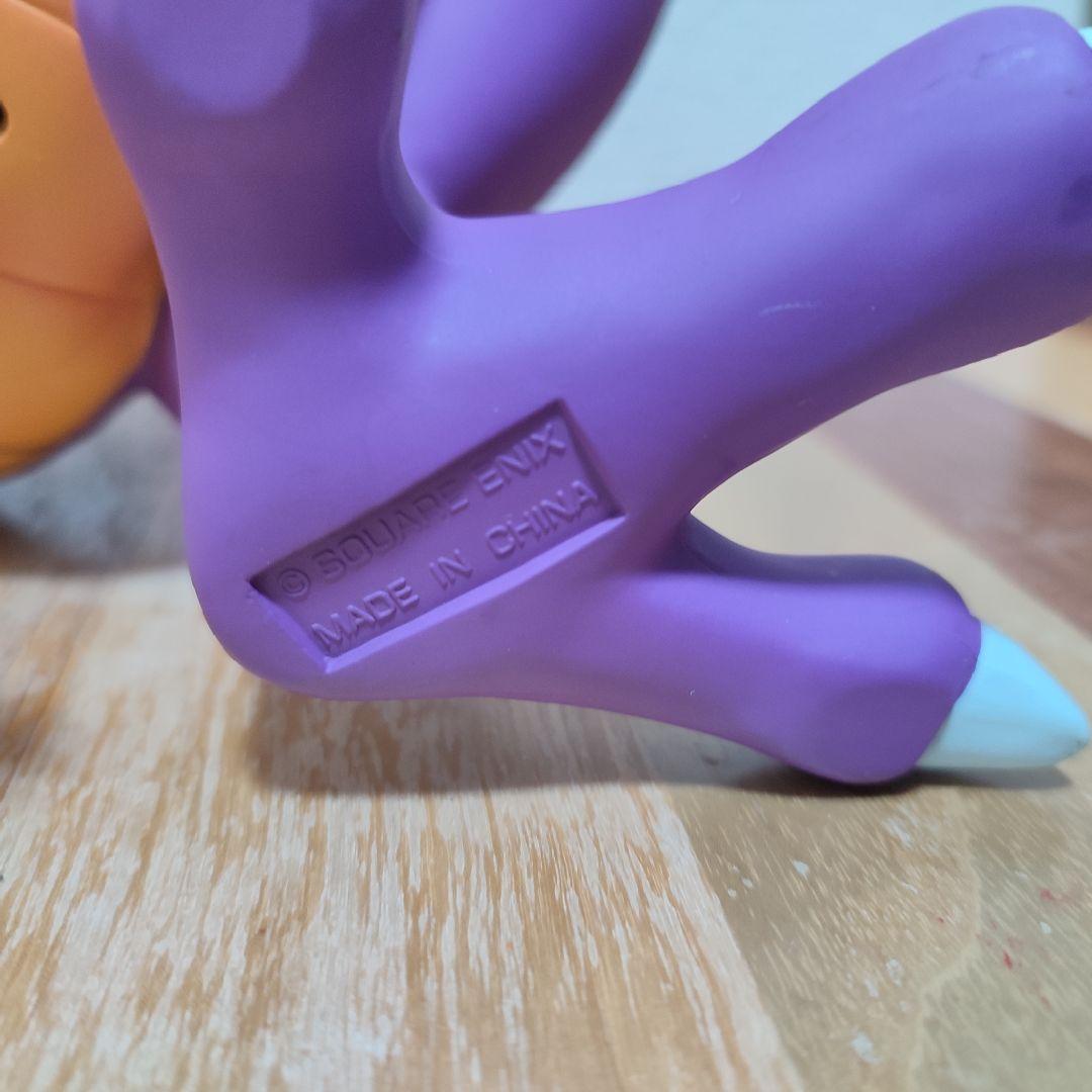 ドラゴンクエスト　りゅうおう　ビッグソフビ　フィギュア　ふくびき所スペシャル