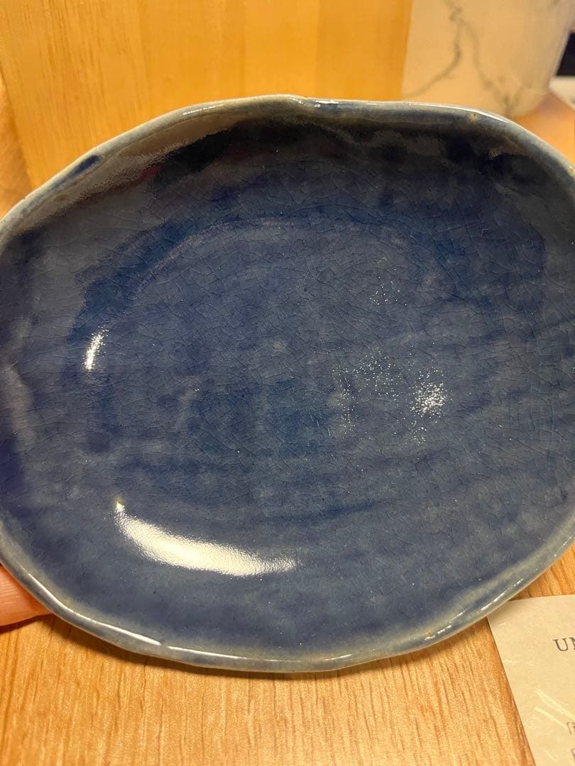 スターバックス　瀬戸焼カップ&ソーサー限定 海と空UMI to SORA