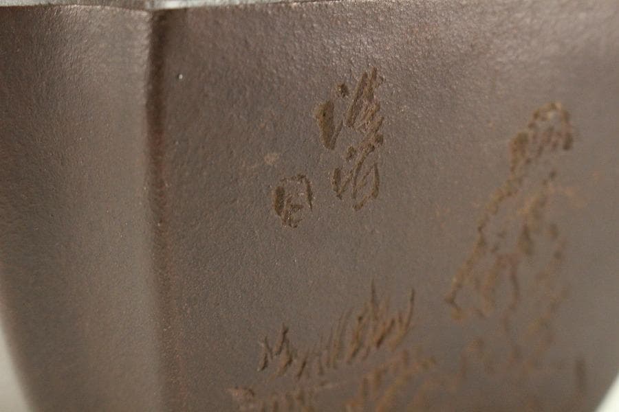 中国美術 朱泥 刻梅 文字 花盆 骨董品(K-LC976)