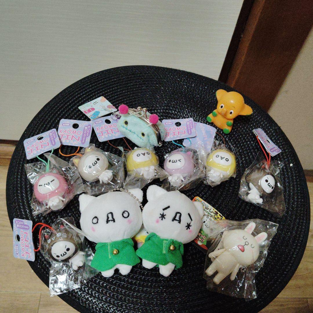 hello Kitty kaomi jim かおもじキーホルダー 14個セット