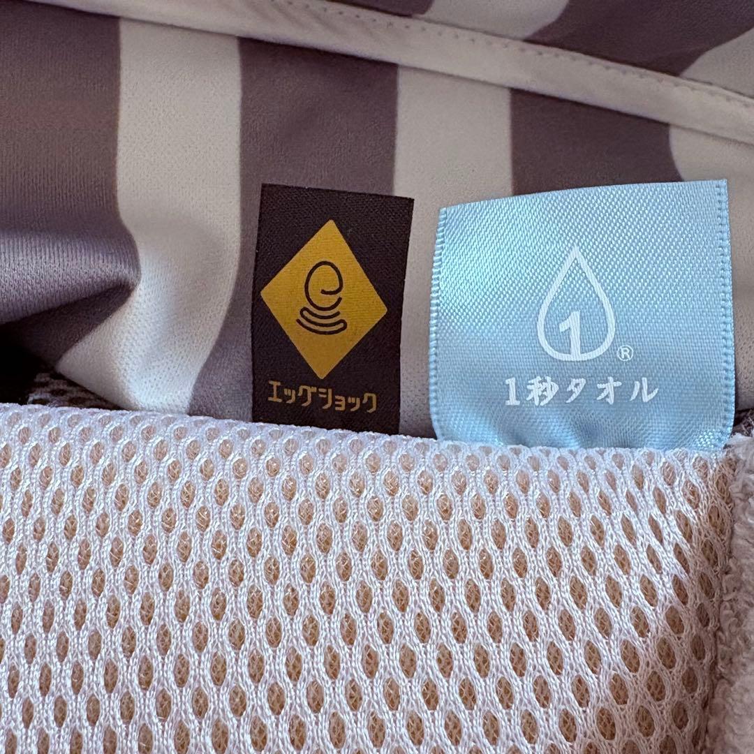 《美品✨おまけ付》コンビ クルムーヴ スマート ISOFIX エッグショック