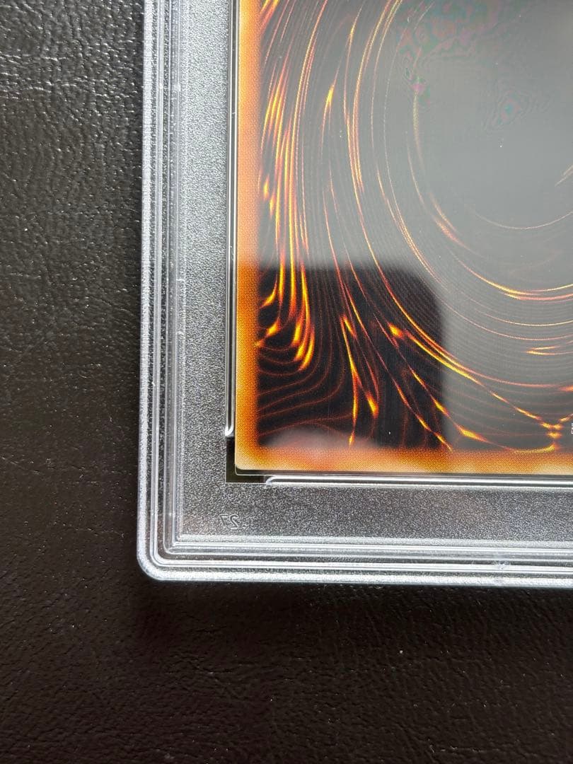 【PSA10】月明かりの乙女 初期ノーマル