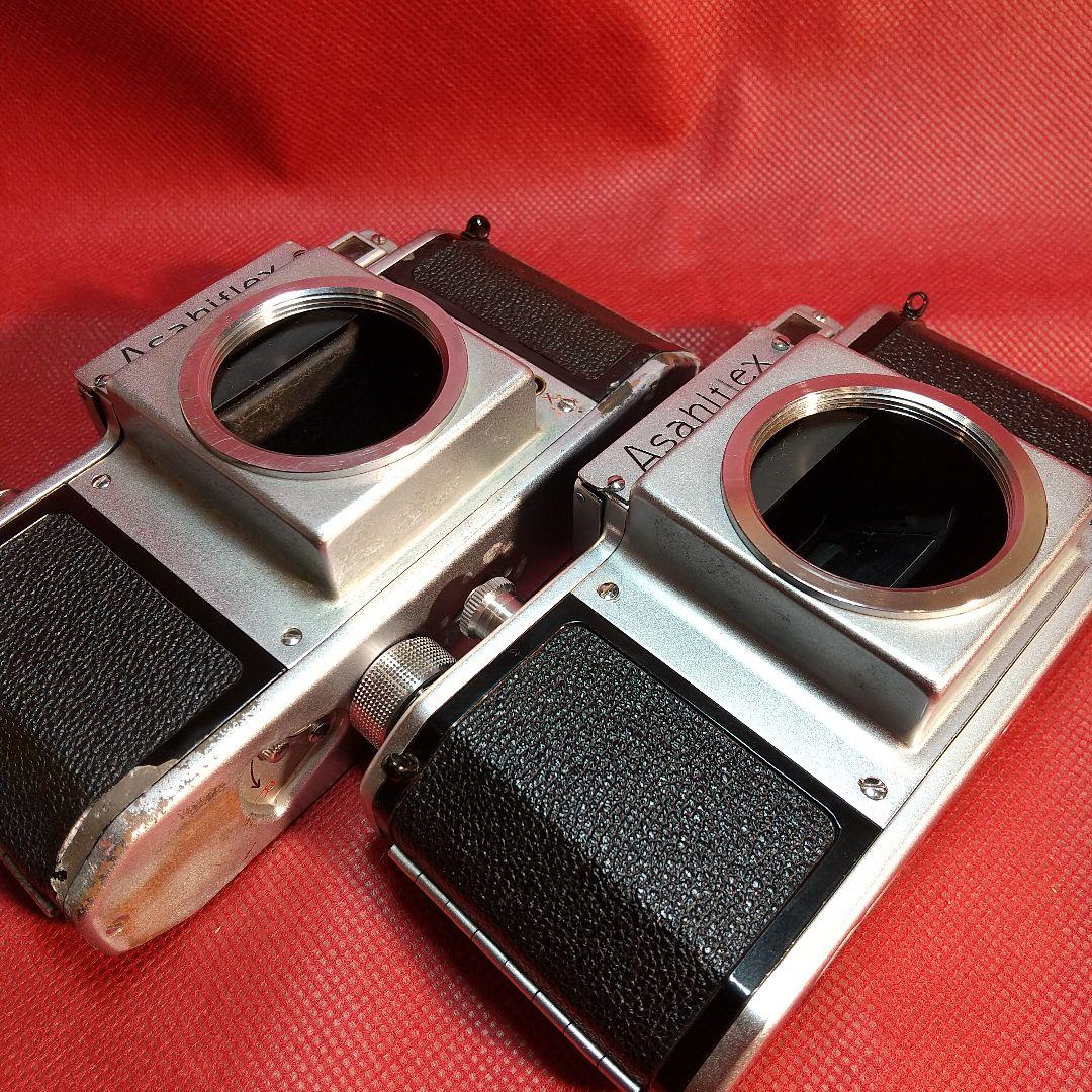 アサヒフレックスボディー2台 ジャンク品