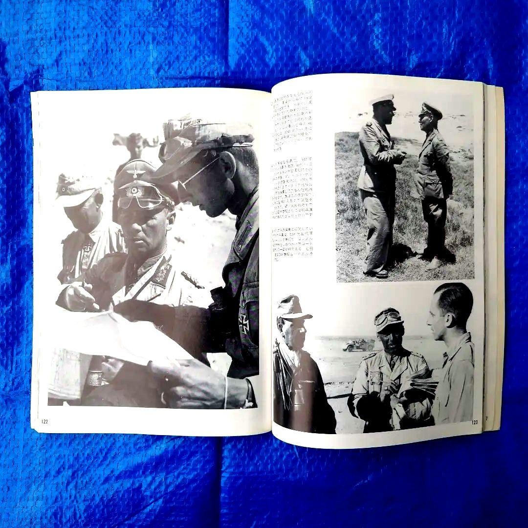 戦車マガジン ドイツ軍戦車 ドイツ戦車 ドイツ軍戦車写真集 戦車 10冊セット