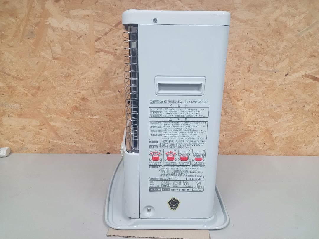 TOYOTOMI トヨトミ 石油ストーブ RC-D284E