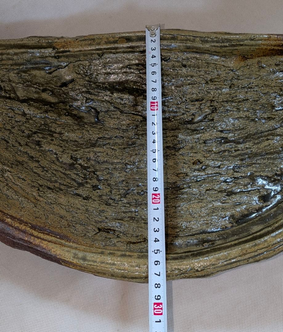 伊賀焼　大型花器　舟形　変形花器　花生け　花瓶　花入れ　フラワーベース　華道