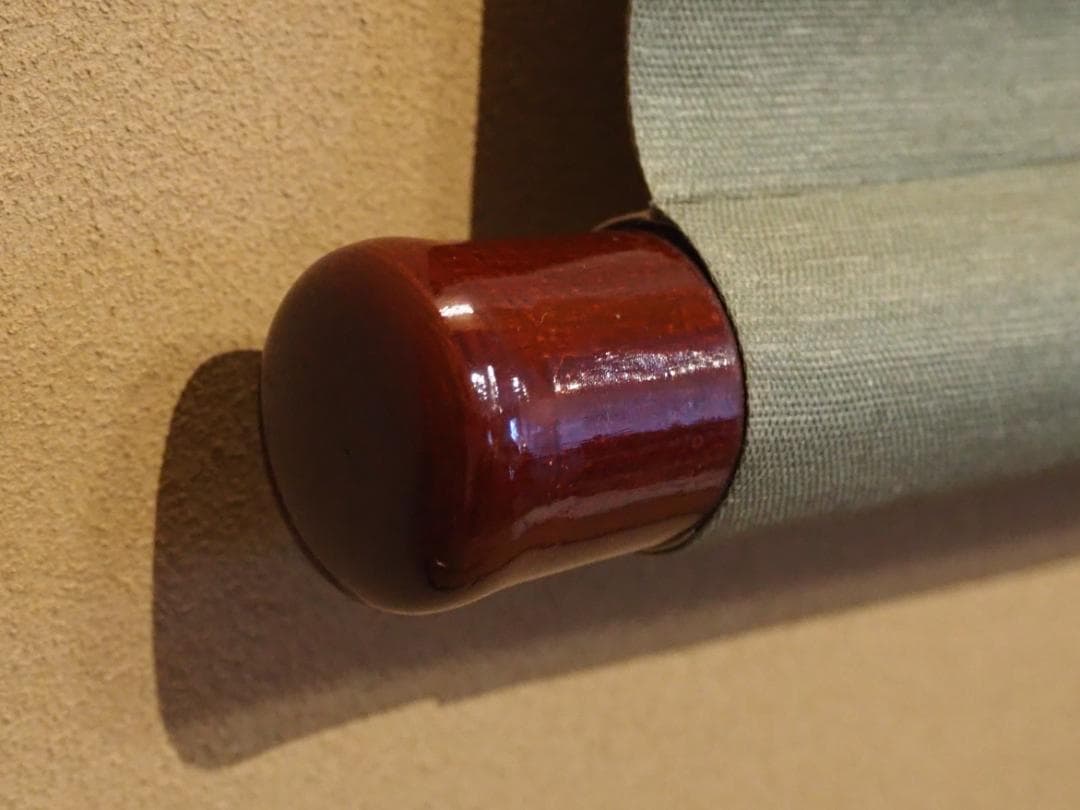 藪内流11世竹窓紹智自筆画賛『羽箒図』掛軸 し ち だ