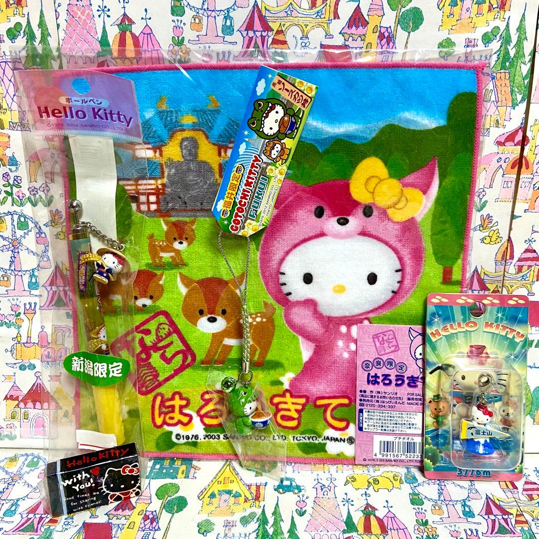 ハローキティ まとめ売り20 おにぎり お弁当箱 ぬいぐるみ カラフルバニー他