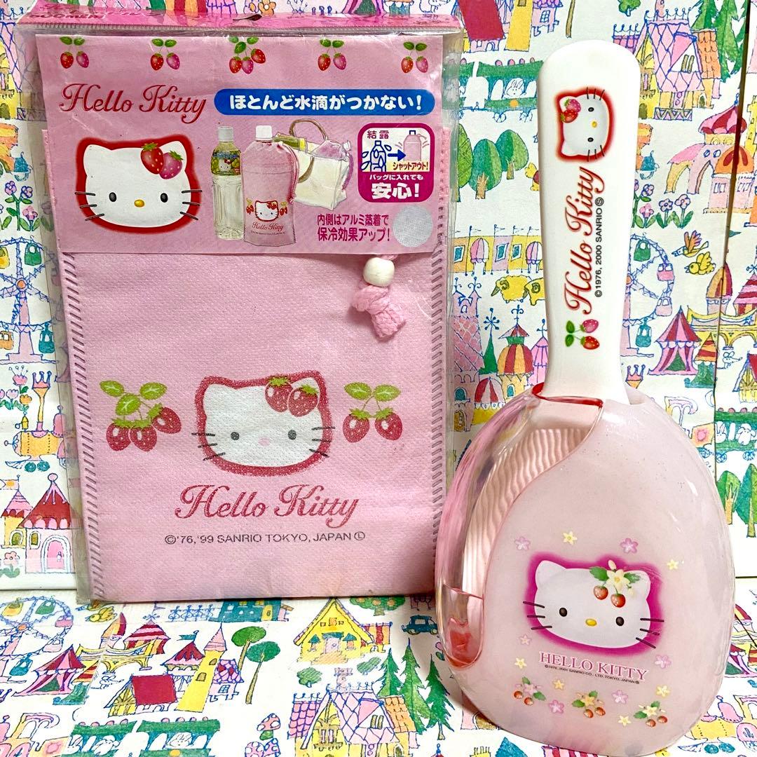 ハローキティ まとめ売り20 おにぎり お弁当箱 ぬいぐるみ カラフルバニー他