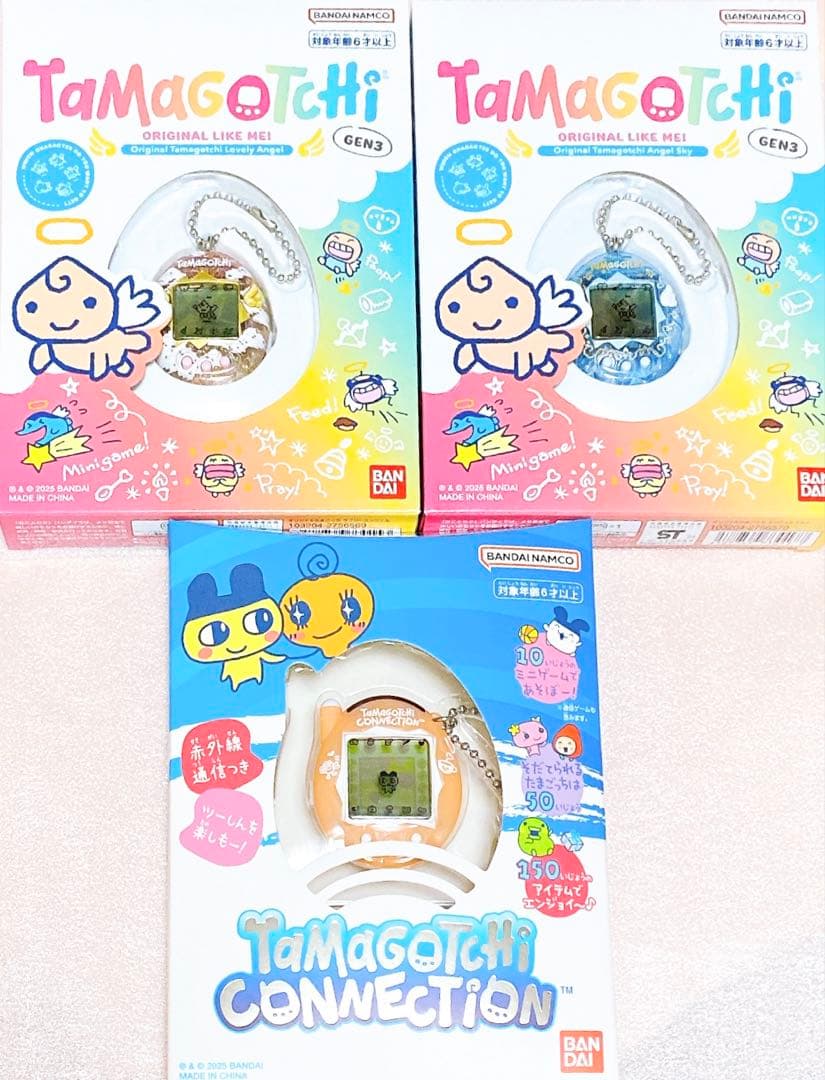 Original Tamagotchi てんしっち　エンジェルスカイ　2点セット