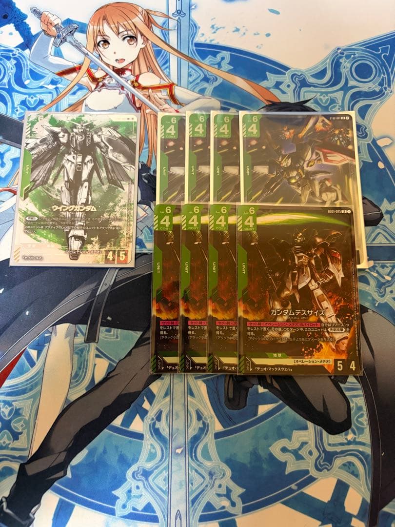 ガンダムカードゲーム　ウイングガンダムβパラ　おまけ付き