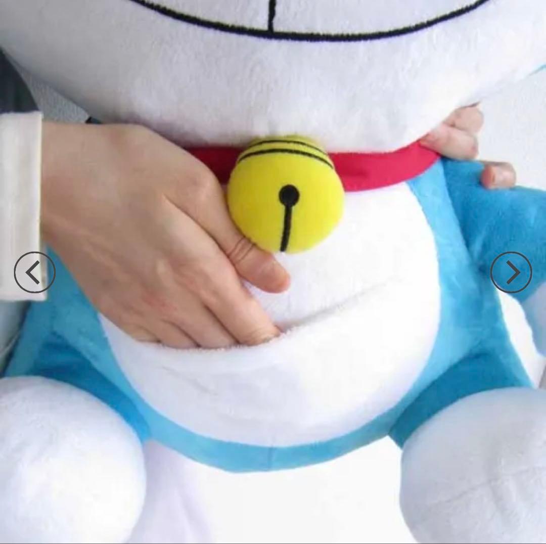 ドラえもん　2L ぬいぐるみ　セキグチ