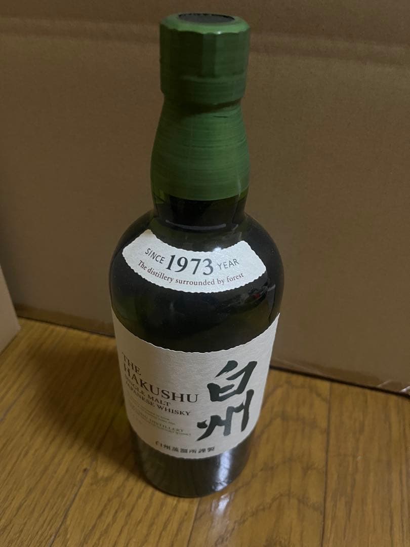 白州 18年新品未開栓旧パケシングルモルトウイスキー 700ml