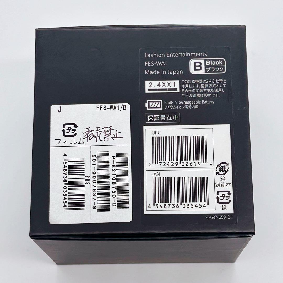 SONY FES Watch U FES-WA1 ブラック 電子ペーパー 腕時計