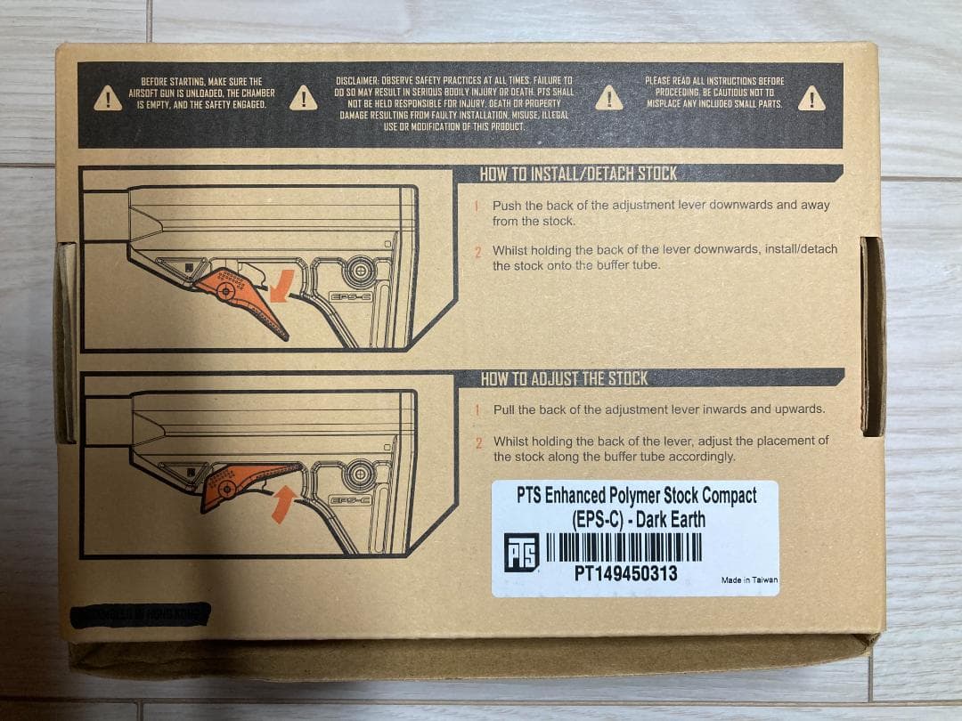 東京マルイ URG-I ガスブロ ガス LAW TACTICAL mws