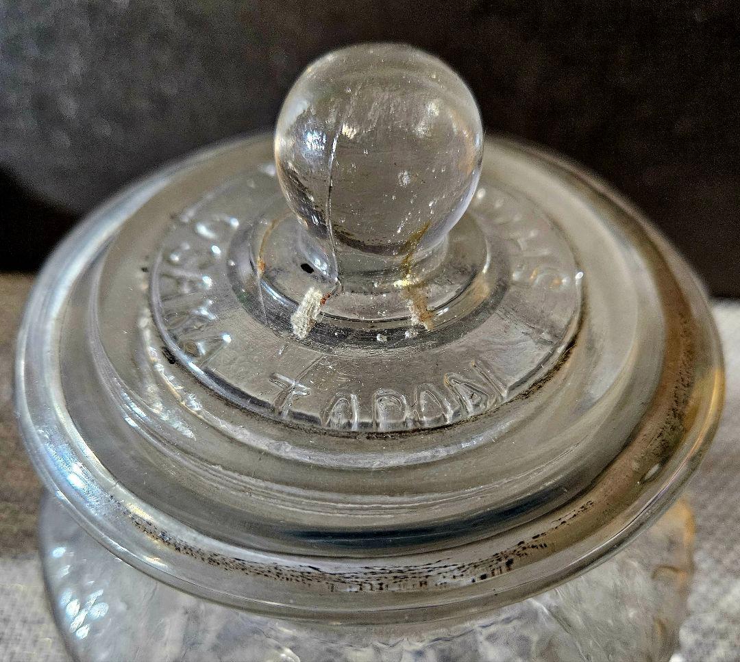 大正～昭和初期 大阪 島田硝子製 蓋付 ガラス瓶 飴屋瓶 砂糖瓶