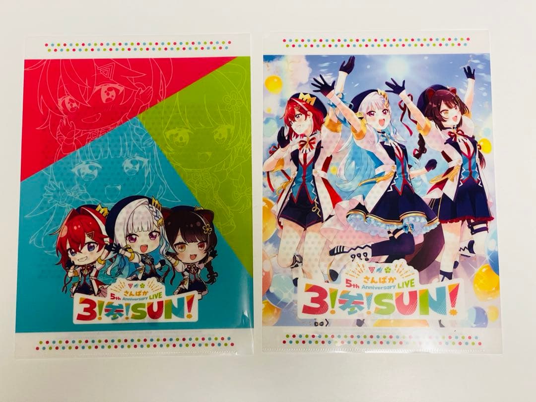 アンジュ・カトリーナ フィギュア 誕生日グッズ