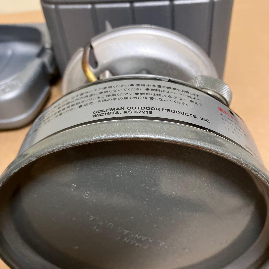 コールマン 533 プラスチックケース付き