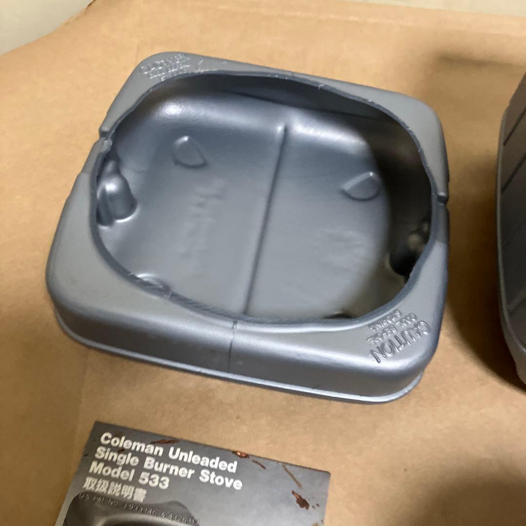 コールマン 533 プラスチックケース付き