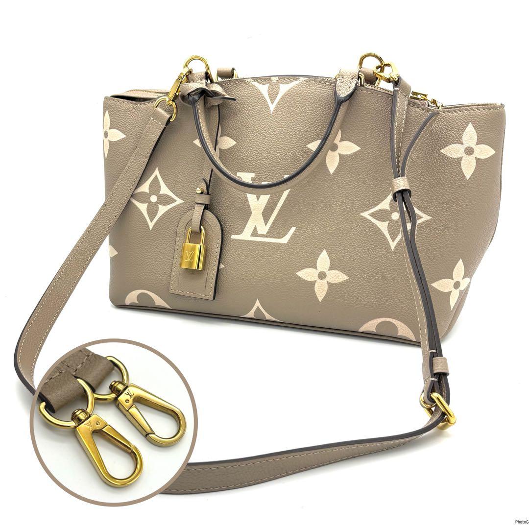 【未使用級】ルイヴィトン プティ パレ PM アンプラント バイカラー ベージュ