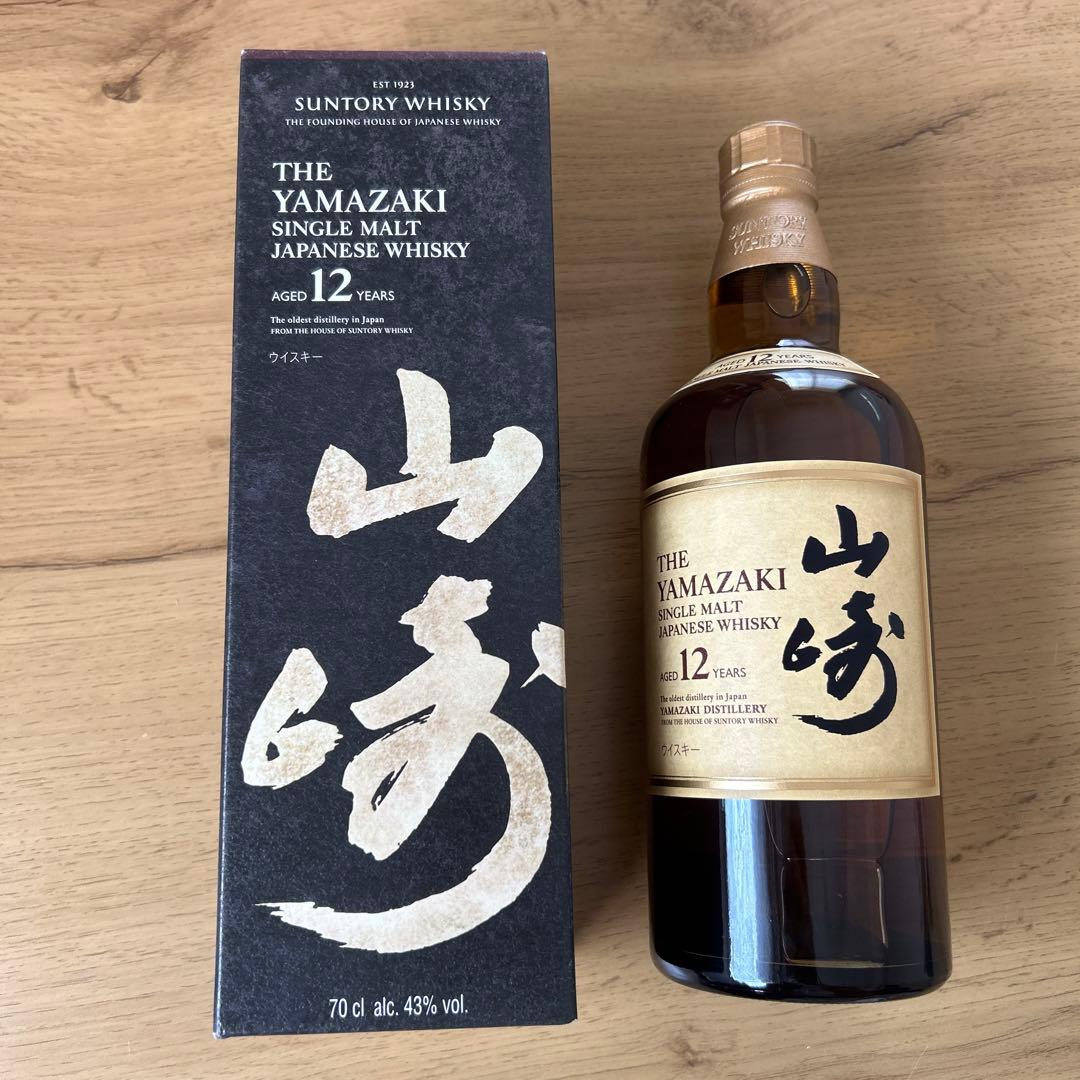 最終値下げ極上品！早い者勝ち！山崎 12年・18年 700mlセット箱つき