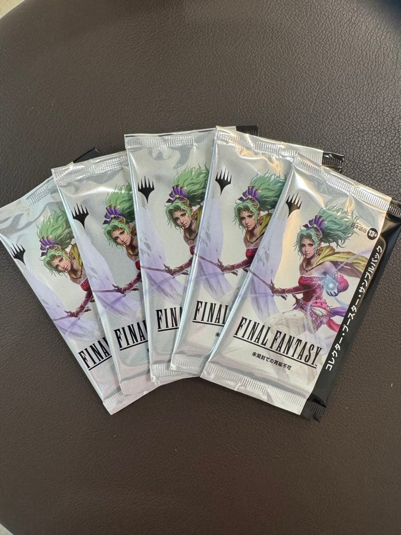 コレクターブースター サンプルパック 5セット MTG FF