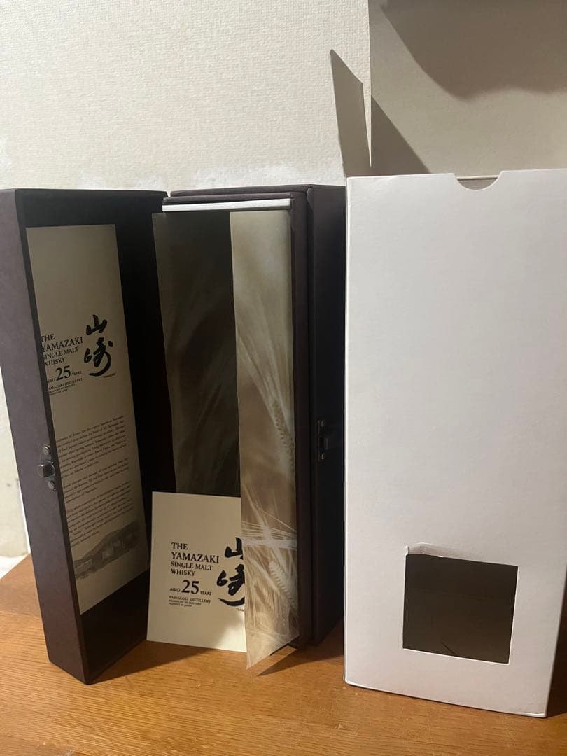 山崎25年 空箱 サントリー山崎25年空き瓶 箱付き 山崎25年