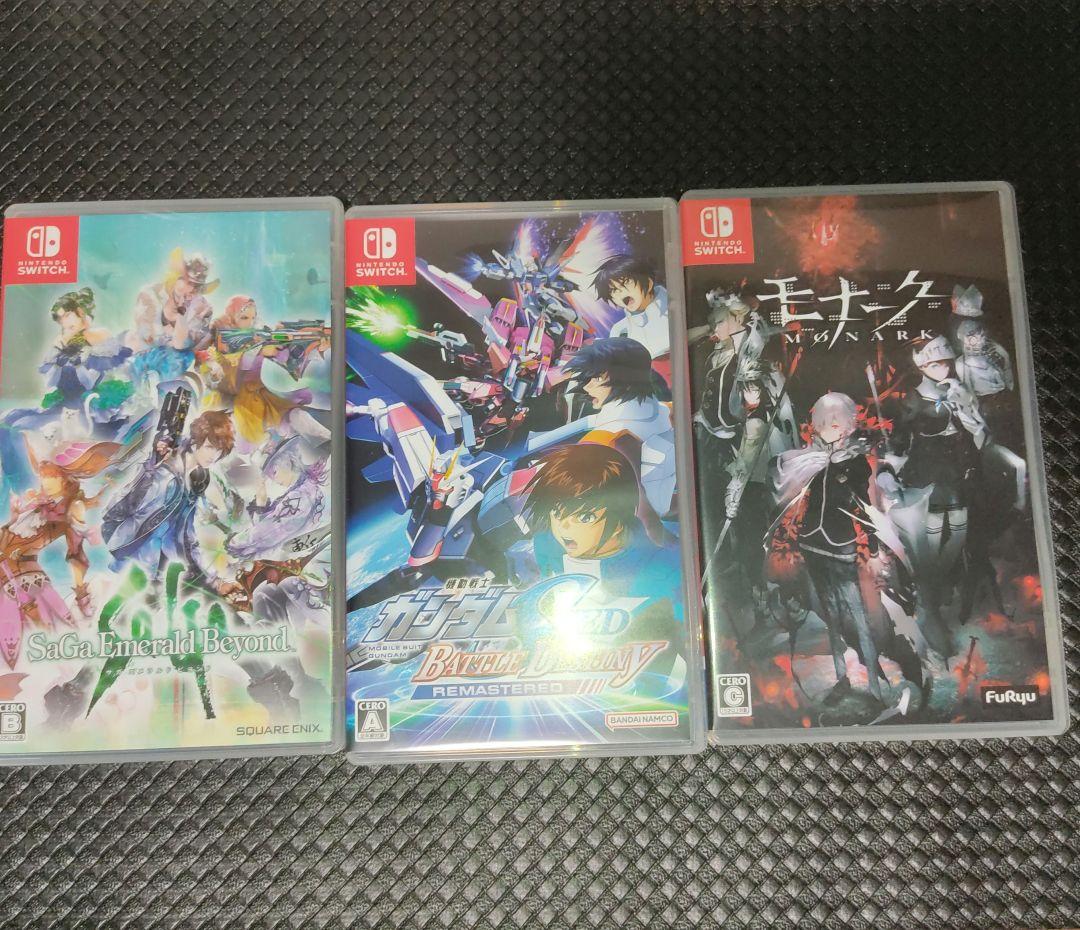 Nintendo Switch ゲームパッケージセット