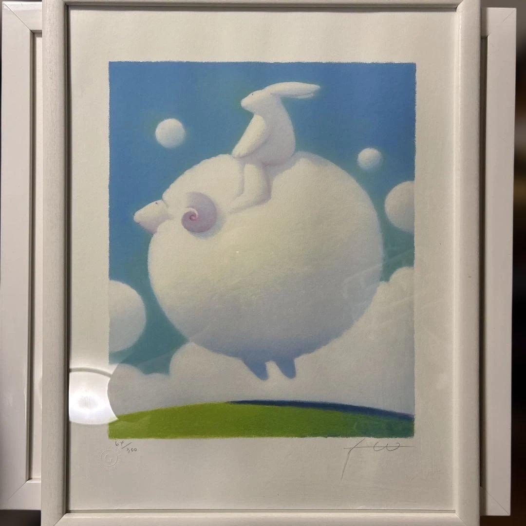 現代版画　渡辺宏 渡辺宏「雲を追いかけて」 エディションナンバー入り限定版画