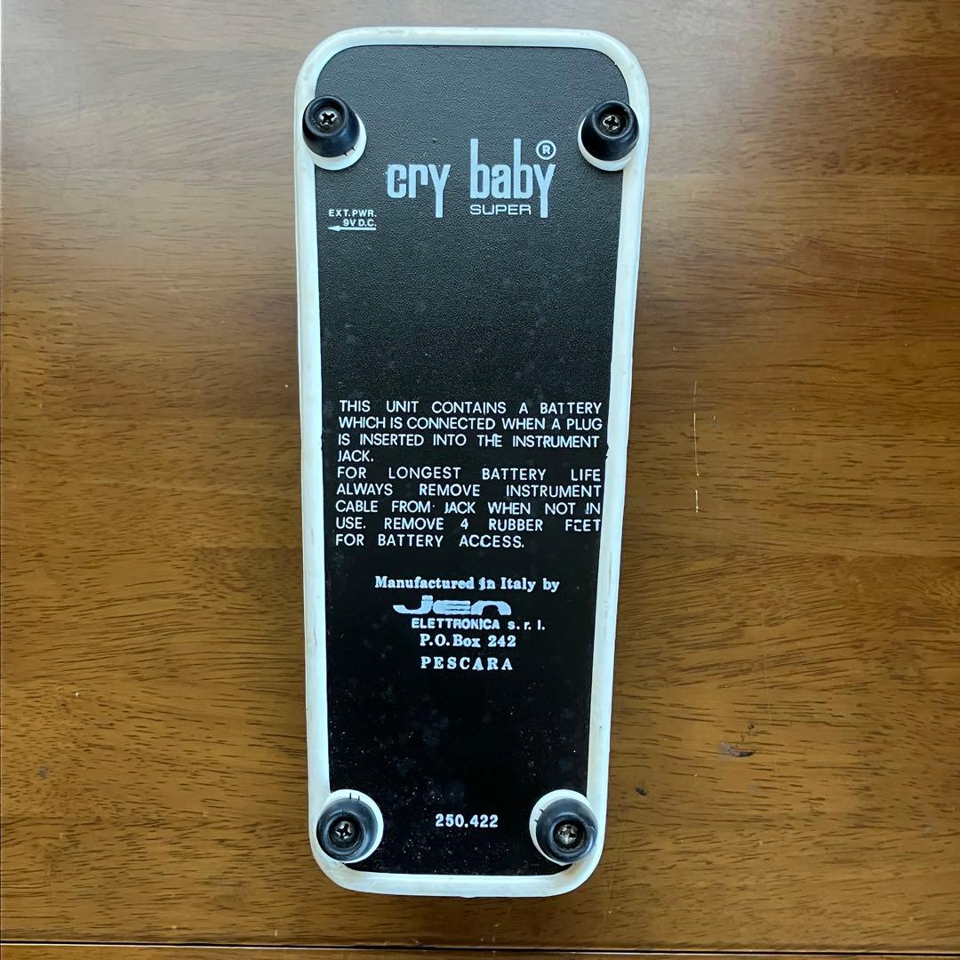 JEN Cry baby Super 緑 FASEL 動作確認済み ワウ | Shop at Mercari